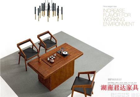 辦公茶幾門店展示1